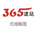 乐动(中国)app 大佳音! 3-0, 中国名将吴易昺霸气横